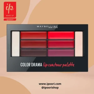 پالت رژ لب میبلین 8 رنگ مدل 01 maybelline lip color palette