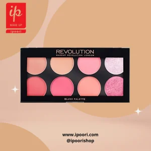پالت رژگونه 8 رنگ شوگر اند اسپایس Revolution Beauty Ultra Blush Palette Sugar & Spice